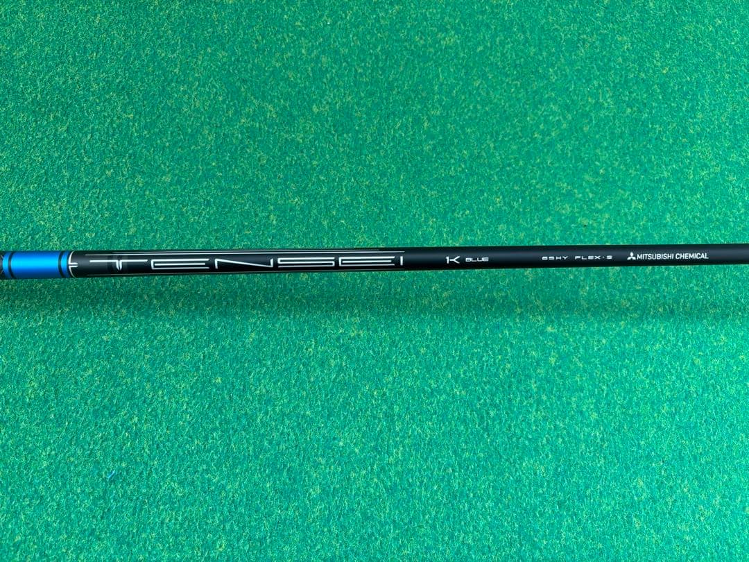新品同様 タイトリスト U505 4番 22度 4U アイアン型 ユーティリティ