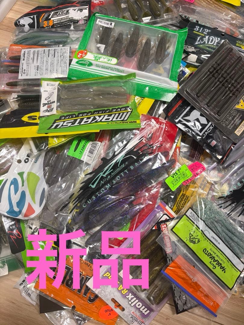 バス釣り　ワームセット　大量300パック以上 メーカー物　2