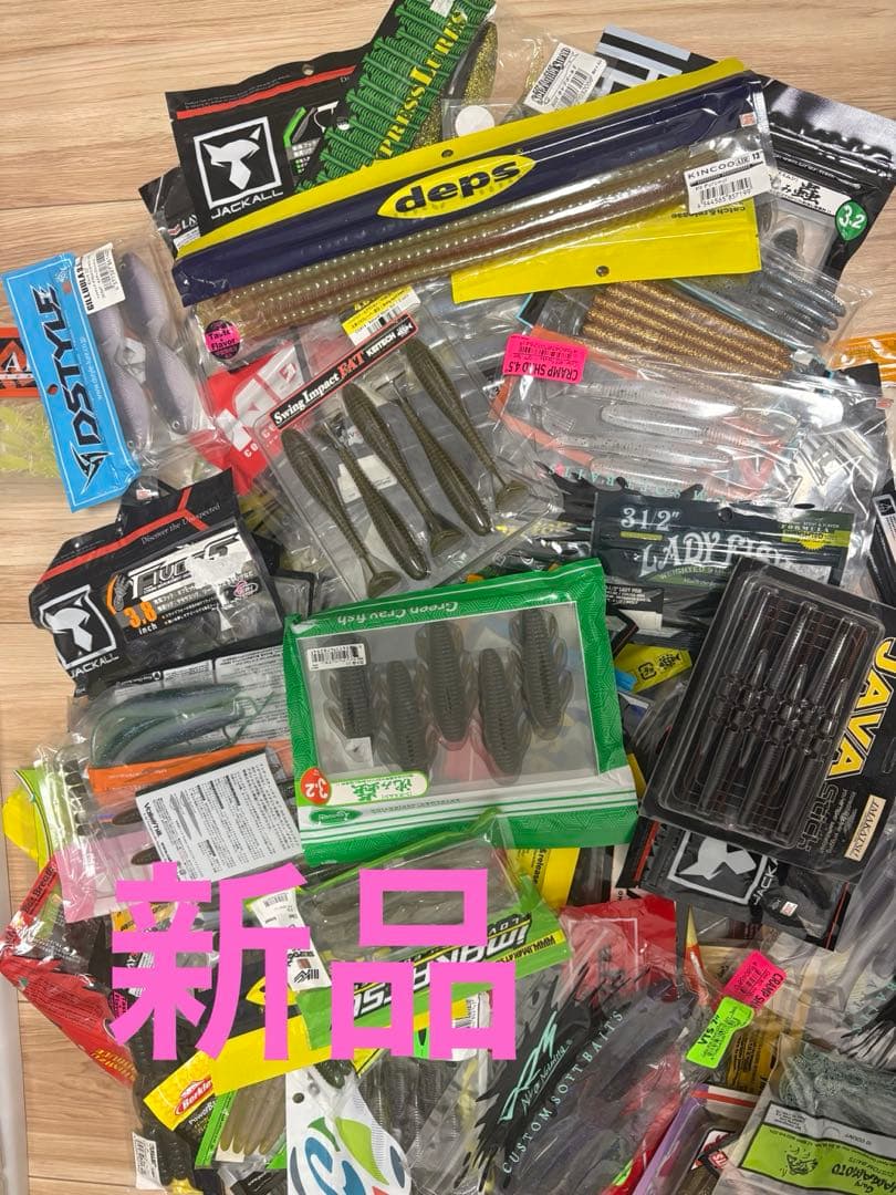 バス釣り　ワームセット　大量300パック以上 メーカー物　2