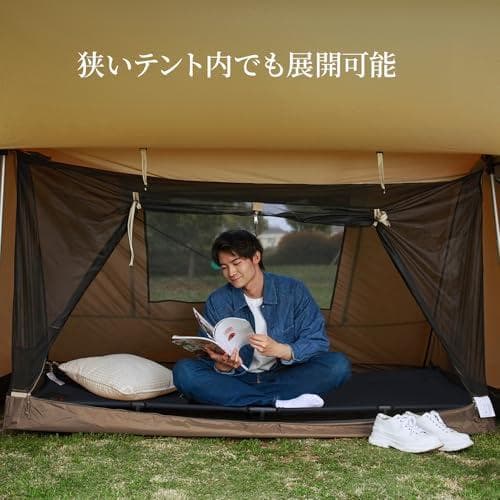 TIMBER RIDGE キャンプベッド ジェットコット UL【20秒展開・＜＞