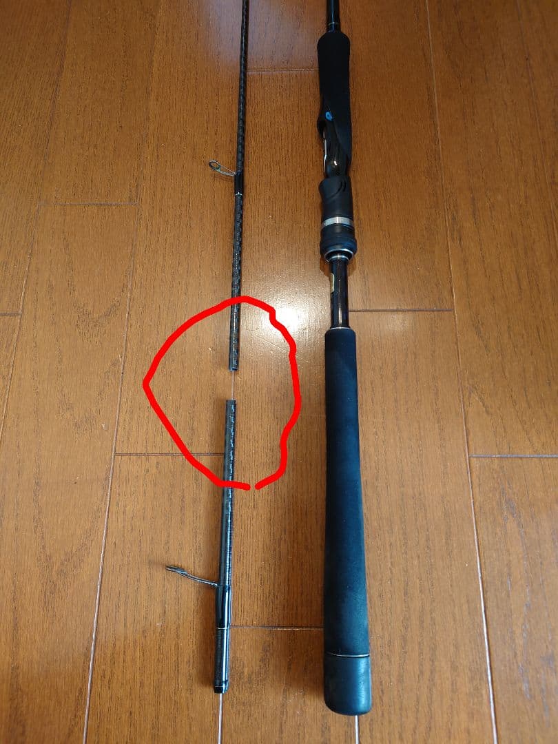 ディアルーナ、S809LST. (ジャンク品です)赤⭕️の写真で確認。
