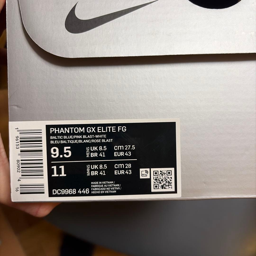 新品　NIKE ファントムGX エリート　FG 27.5