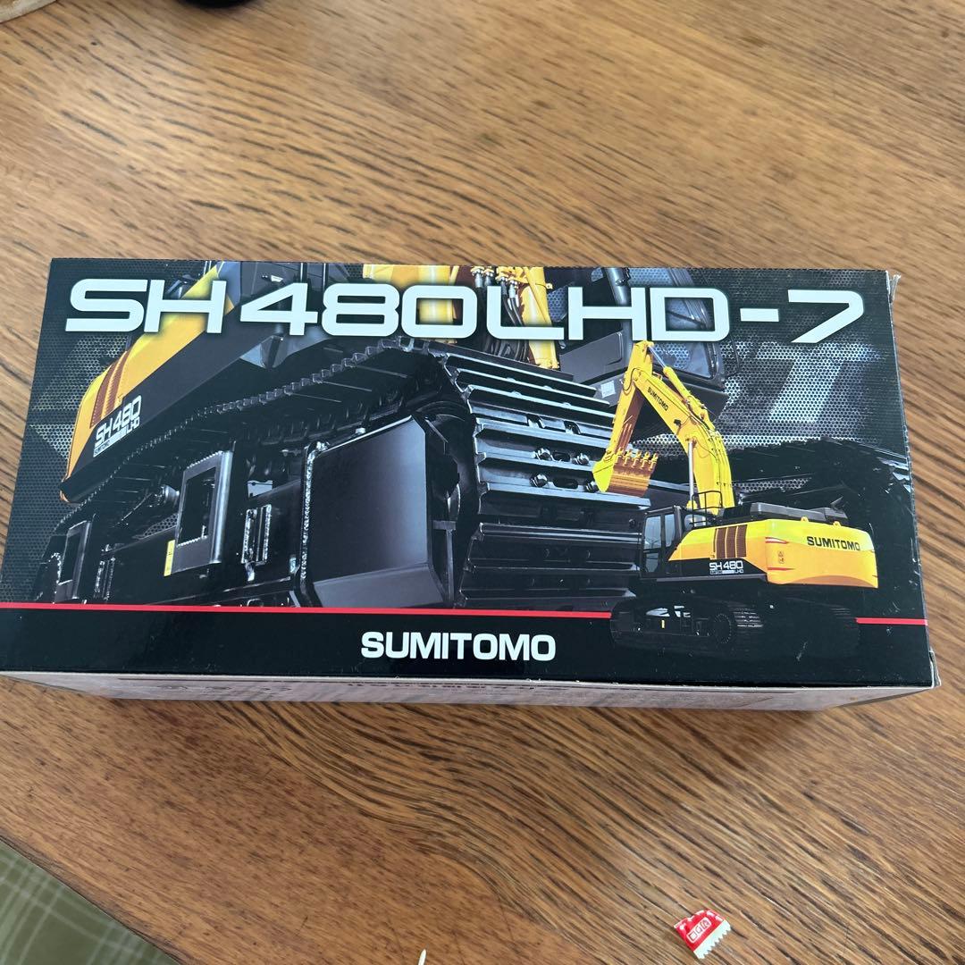 SH480LDH-7 スミトモ