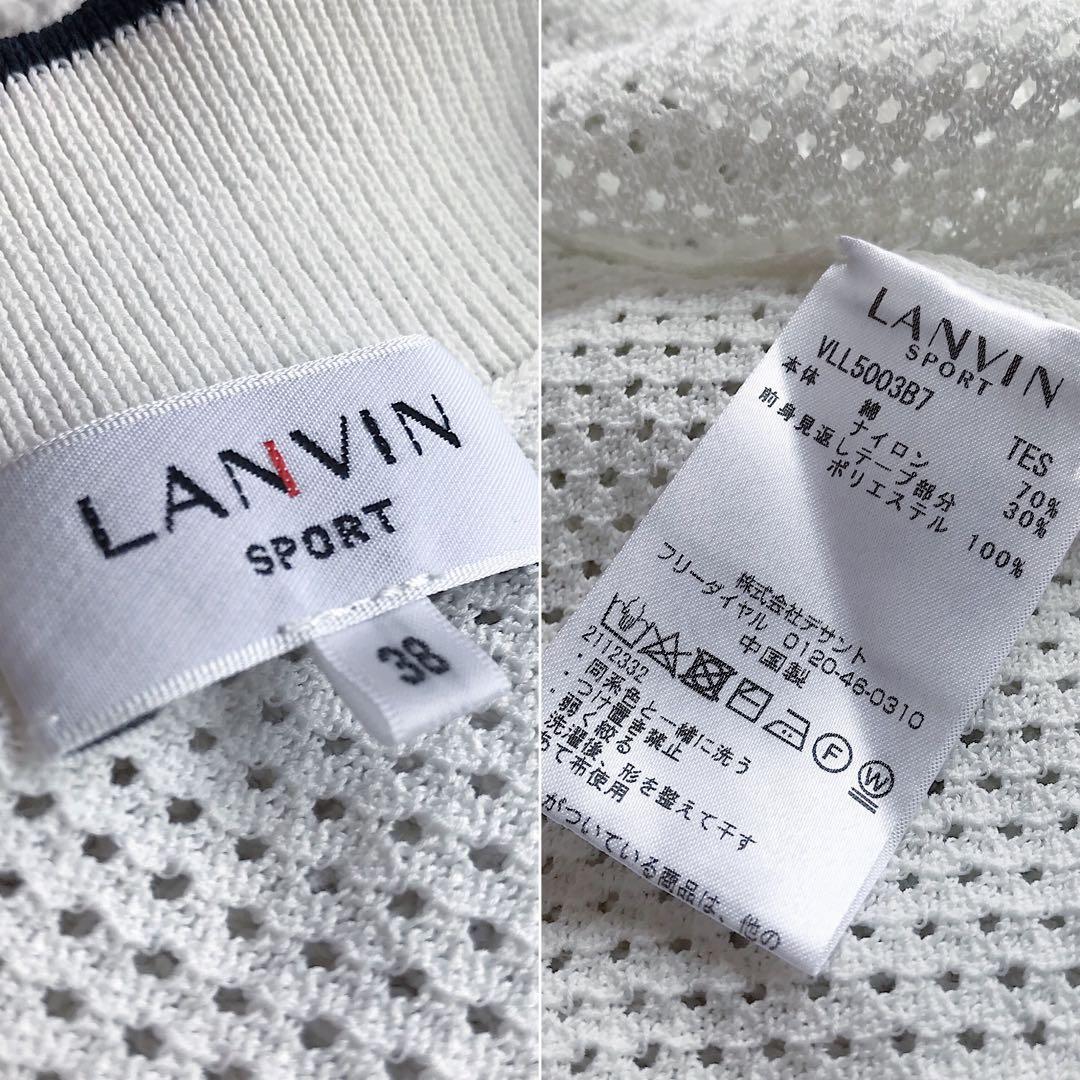 希少•美品【メッシュ＆リブニット】ランバンスポール／ゴルフウェア／ベストへ