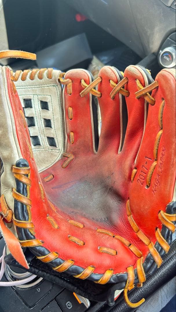 野球グローブ ミズノプロ 内野手用オーダーグローブ
