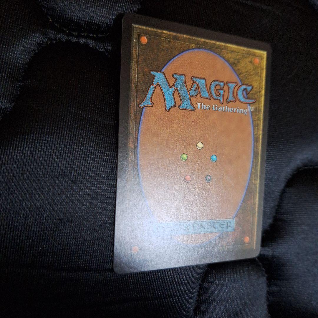 MTG　汚染された三角州
