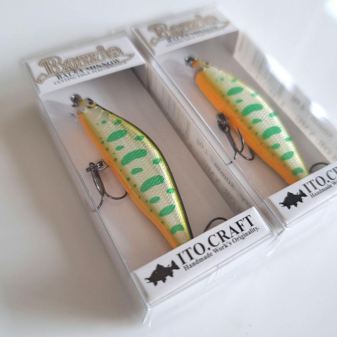 イトウクラフト ボウイ ITO.CRAFT Bowie 50mm　2個セット