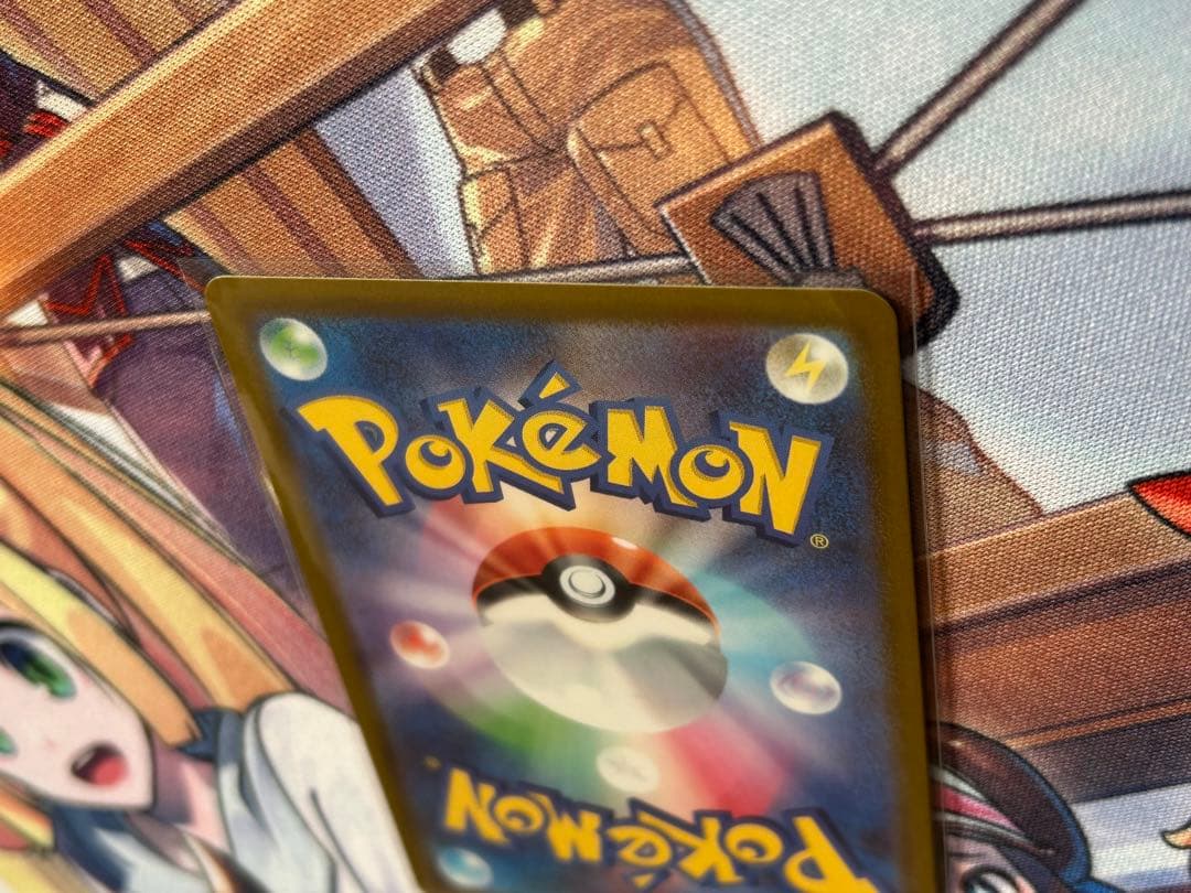 メガゲッコウガex SAR ポケモンカード ニンジャスピナー