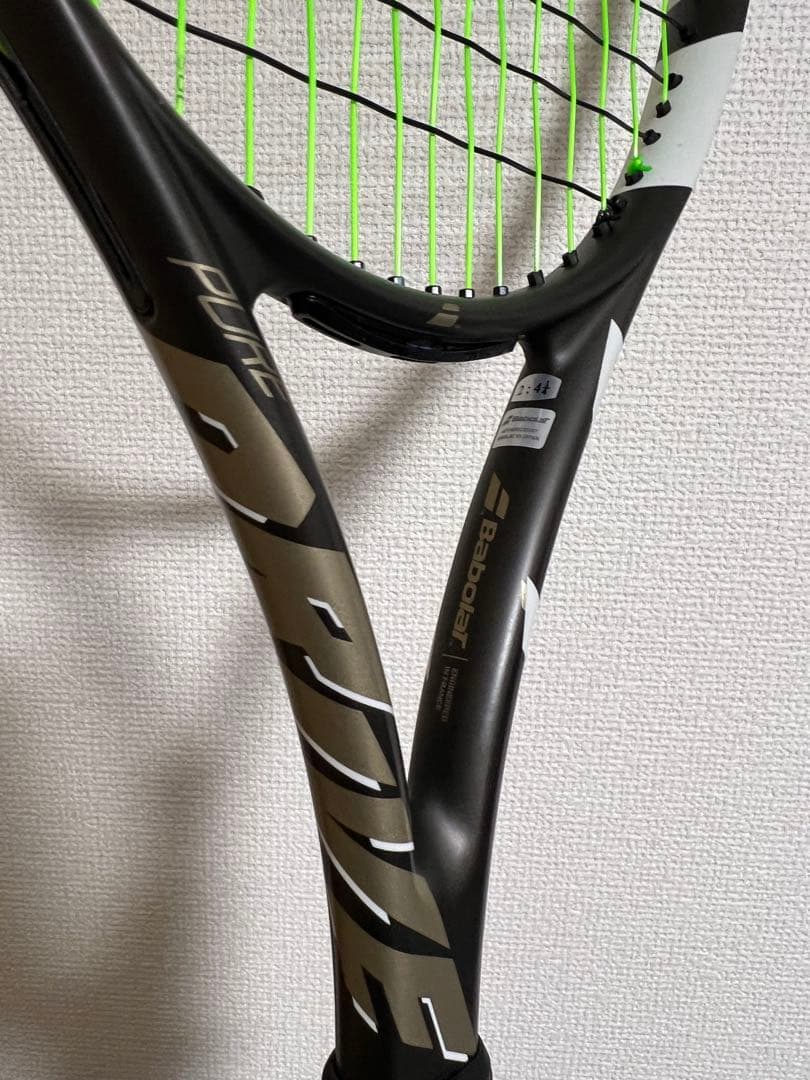 ピュアドライブ ウィンブルドン 2025 G2 ウーファー2.0付