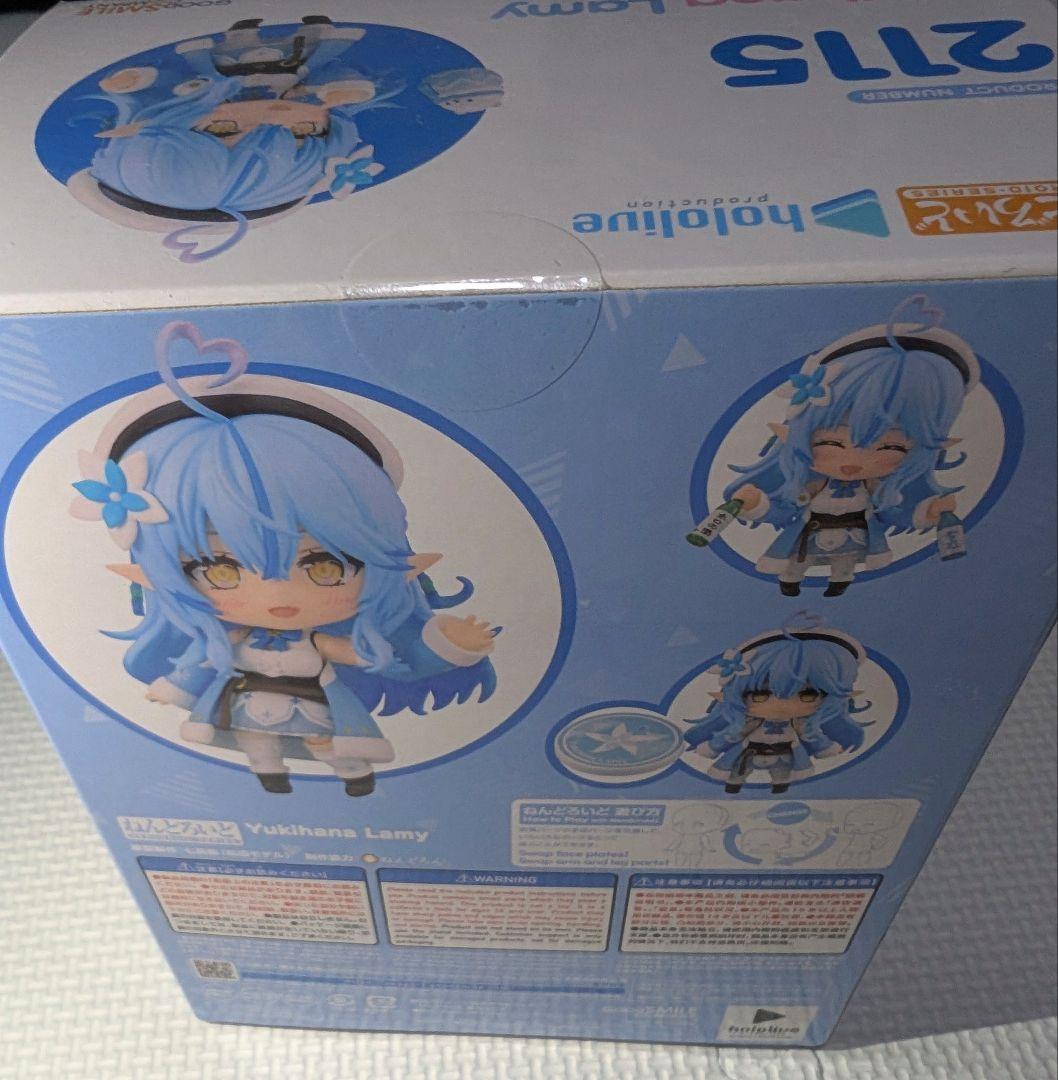 新品未開封　　雪花ラミィ　ホロライブ　ねんどろいど