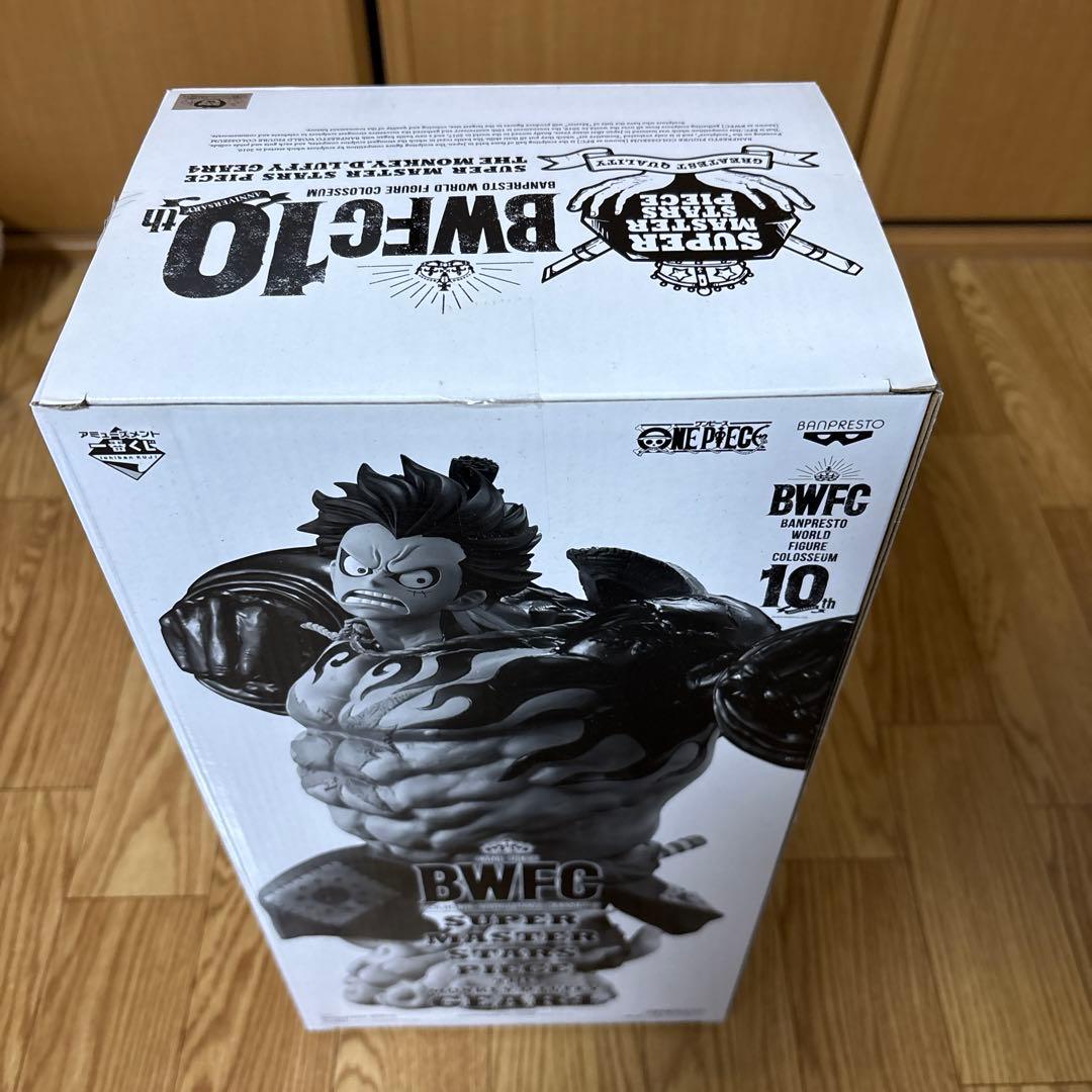 BWFC SMSP ルフィ　ギア4 04 D賞 二次元彩色
