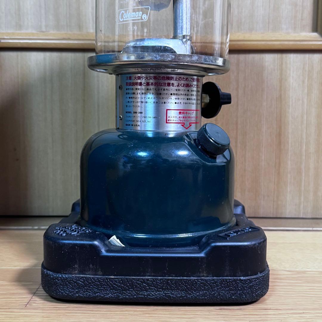 Coleman コールマン 286 288 ツーマントル ランタン セット