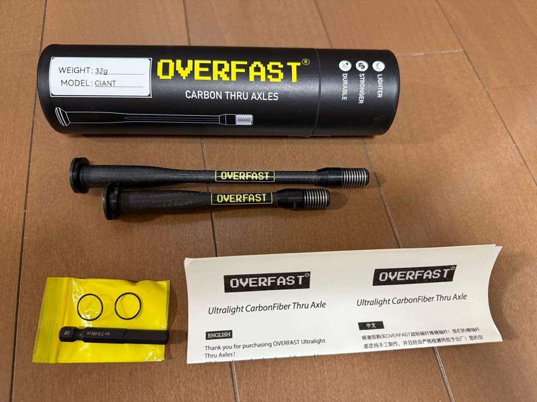 OVERFAST オーバーファスト カーボンスルーアクスル GIANT用