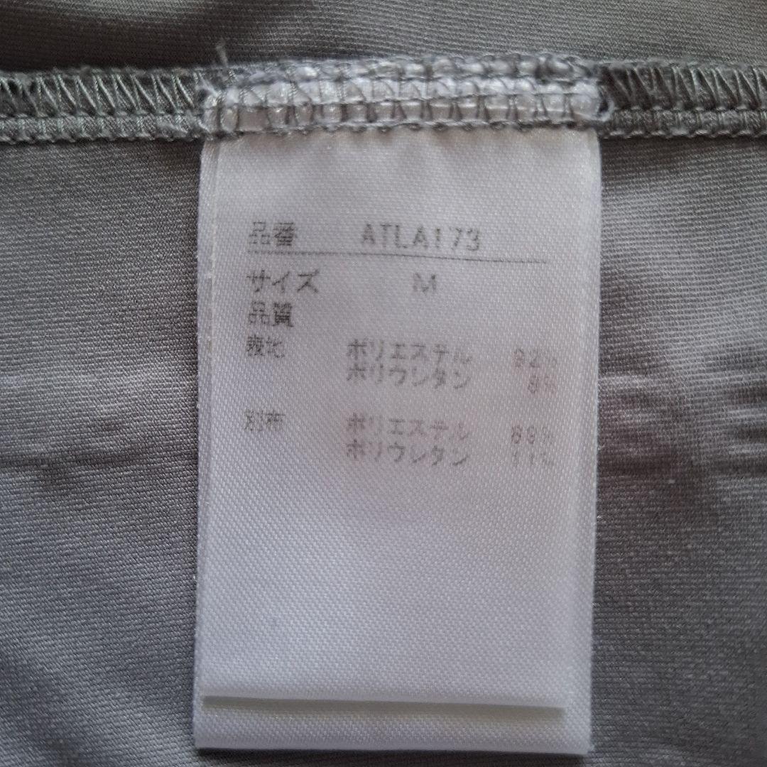 Admiral アドミラル テニスウェア 長袖シャツ ATLA173 グレー M