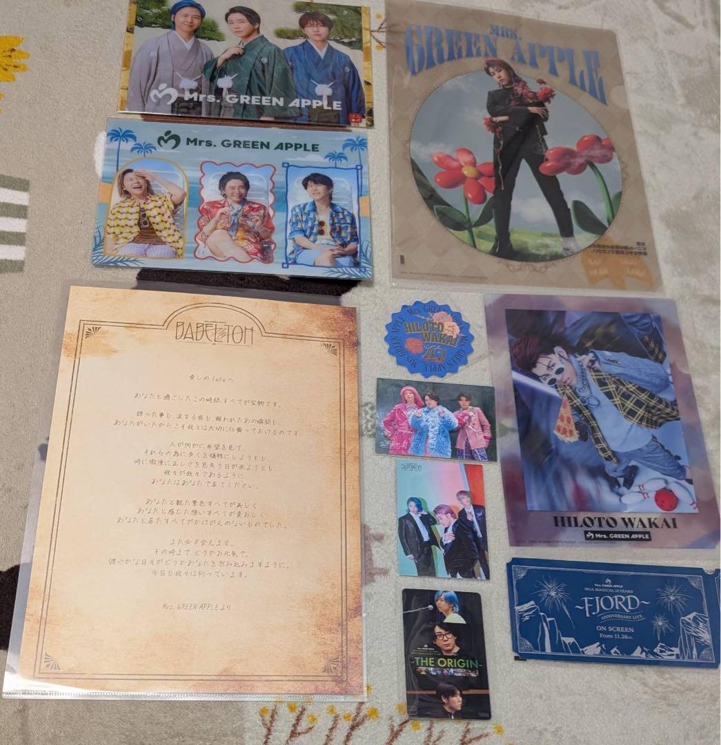 Mrs.GREEN APPLE グッズセット