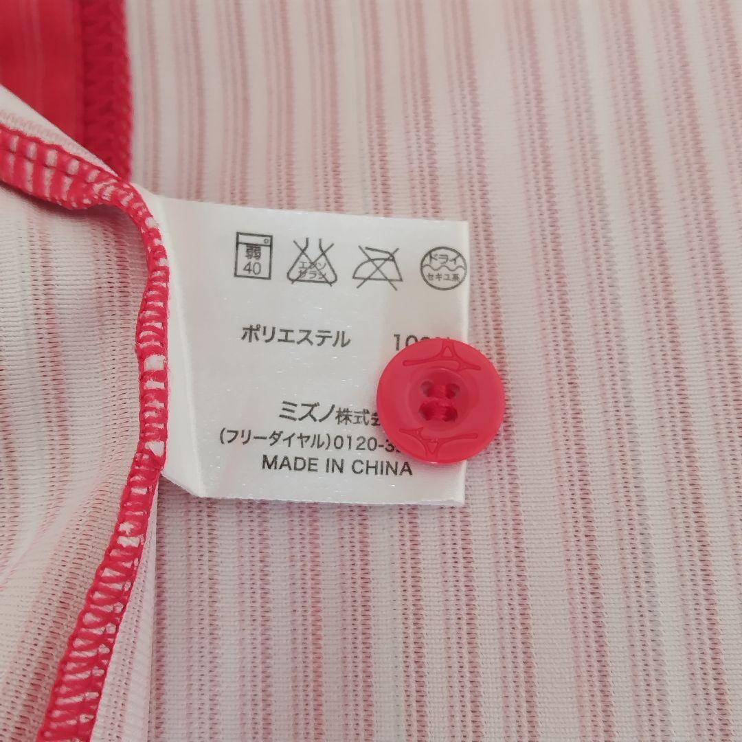 【最終価格】広島東洋カープ 常昇魂 ユニフォーム #63 田中広輔さん M