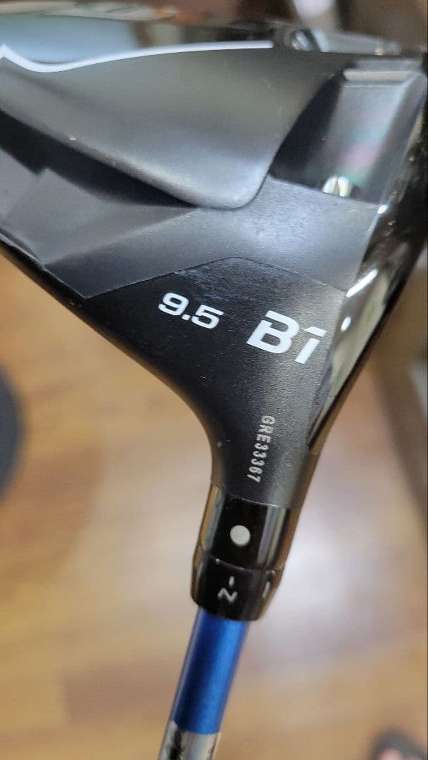 ブリヂストン B1 ドライバー 9.5度　シャフトSPEEDER NX6s