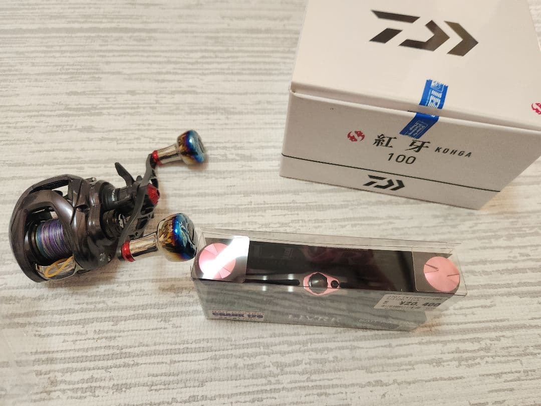 DAIWA　紅牙100