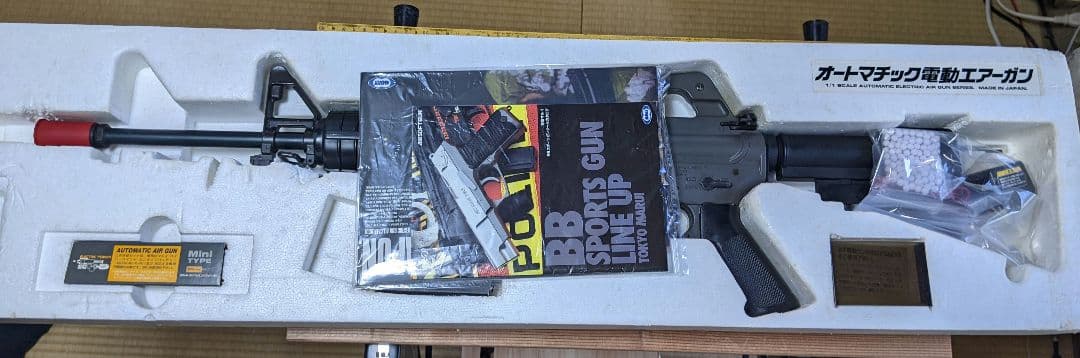 マルイ　M653 BURNS VERSION 電動ガン