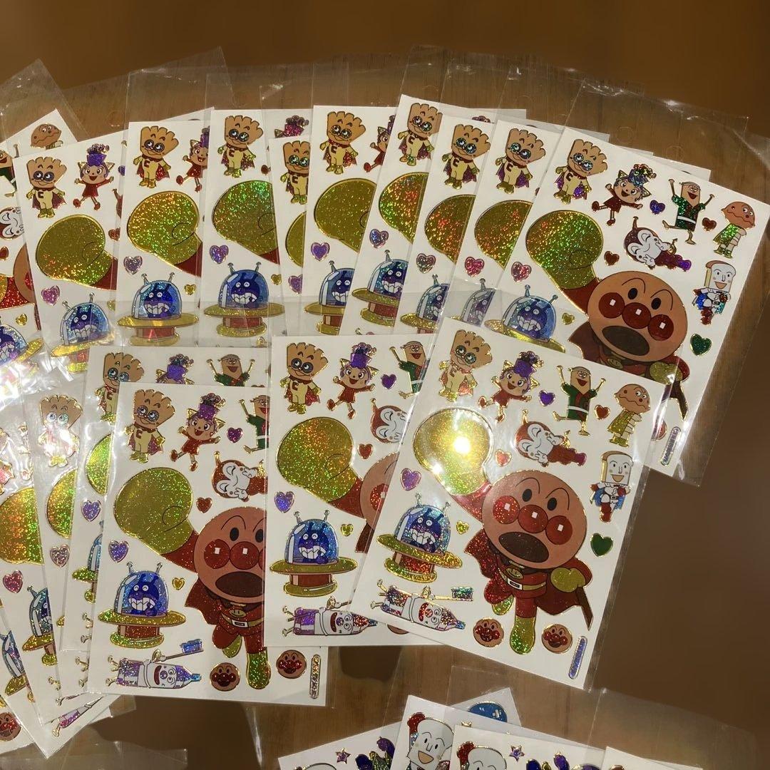 アンパンマン キラキラシール シール キラシール 45シート 大量 まとめ