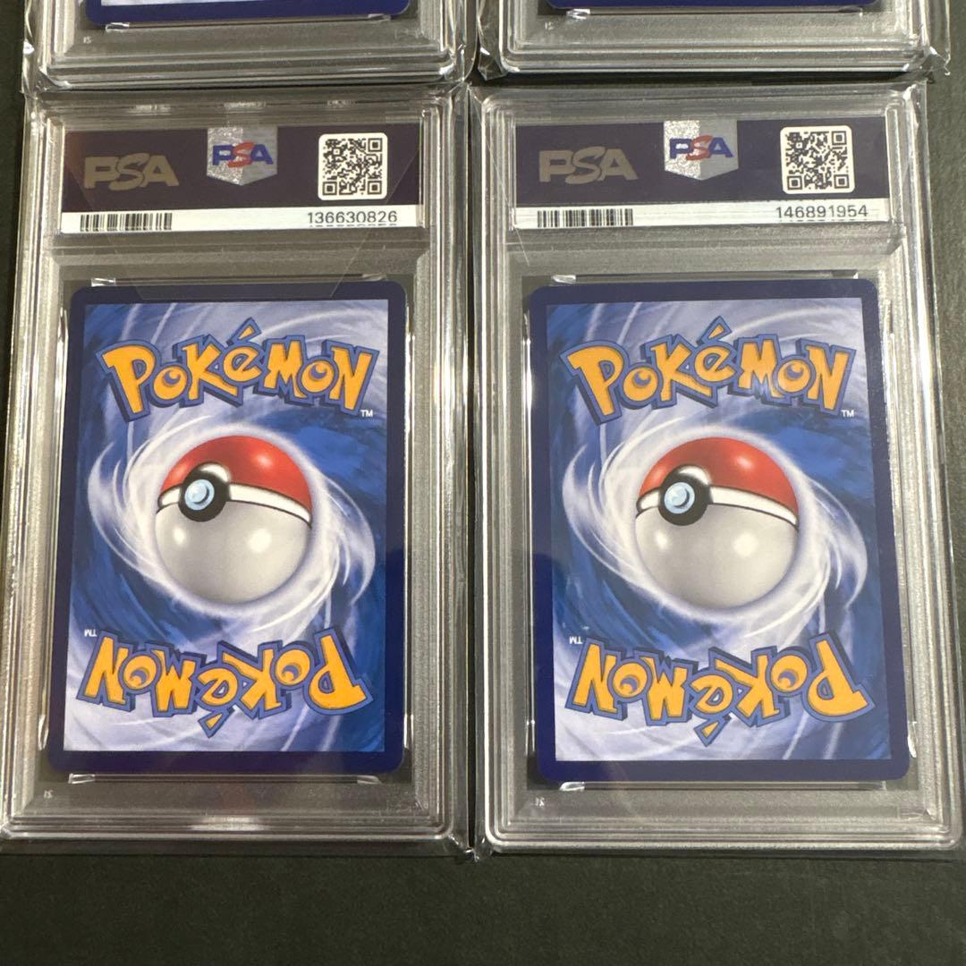 バティックシャツを着たピカチュウ　PSA10 4種類