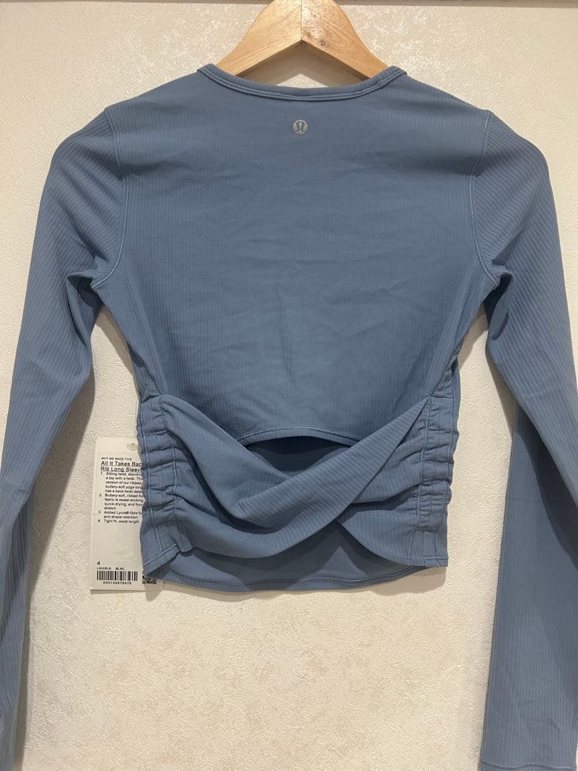Lululemon All It Takes バックツイスト リブ長袖シャツ