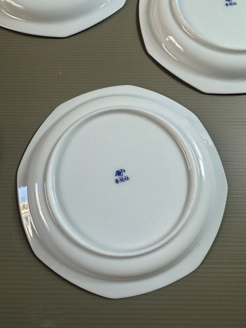 1543  香蘭社　カラーリリー　中皿　5客　17cm  金彩　未使用