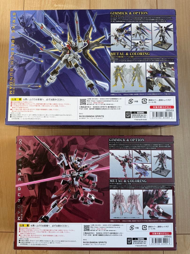 L ROBOT魂 20th Anniversary Ver.セット　新品