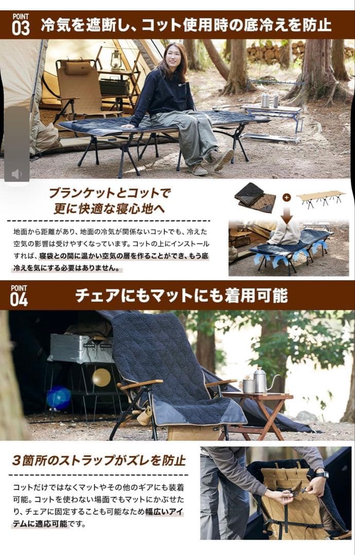 開封のみ新品‼️WAQ✨リバーシブル　コット　ブランケット　丸洗い可 撥水
