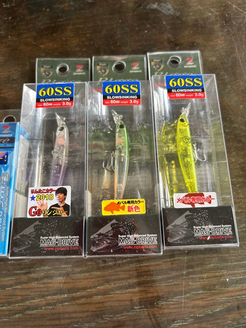 z*9様 ジップベイツ ザブラ ラファエル リッジ43SS リッジスリムりんたこ
