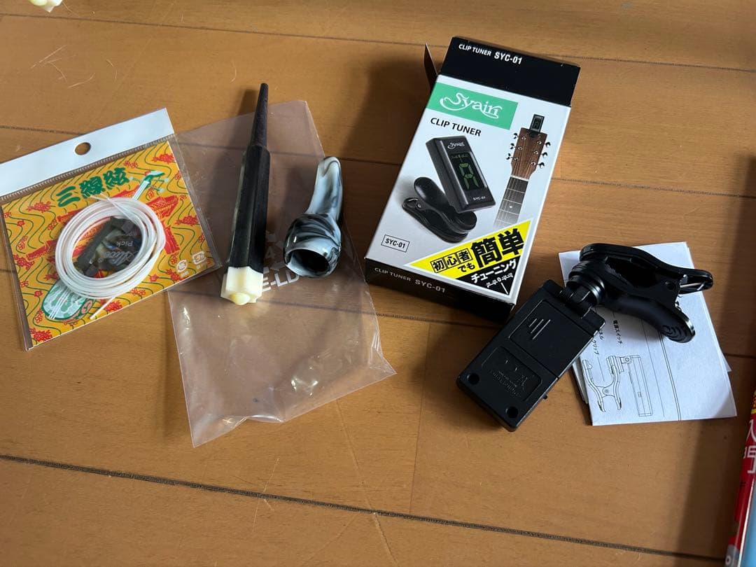 三線　初心者セット,チューナー,本