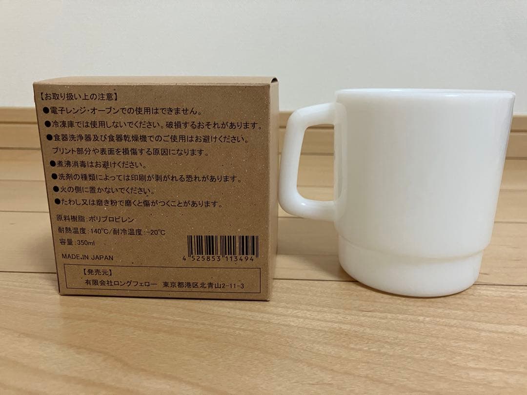 BUMP OF CHICKEN aurora ark DVD グッズまとめ売り