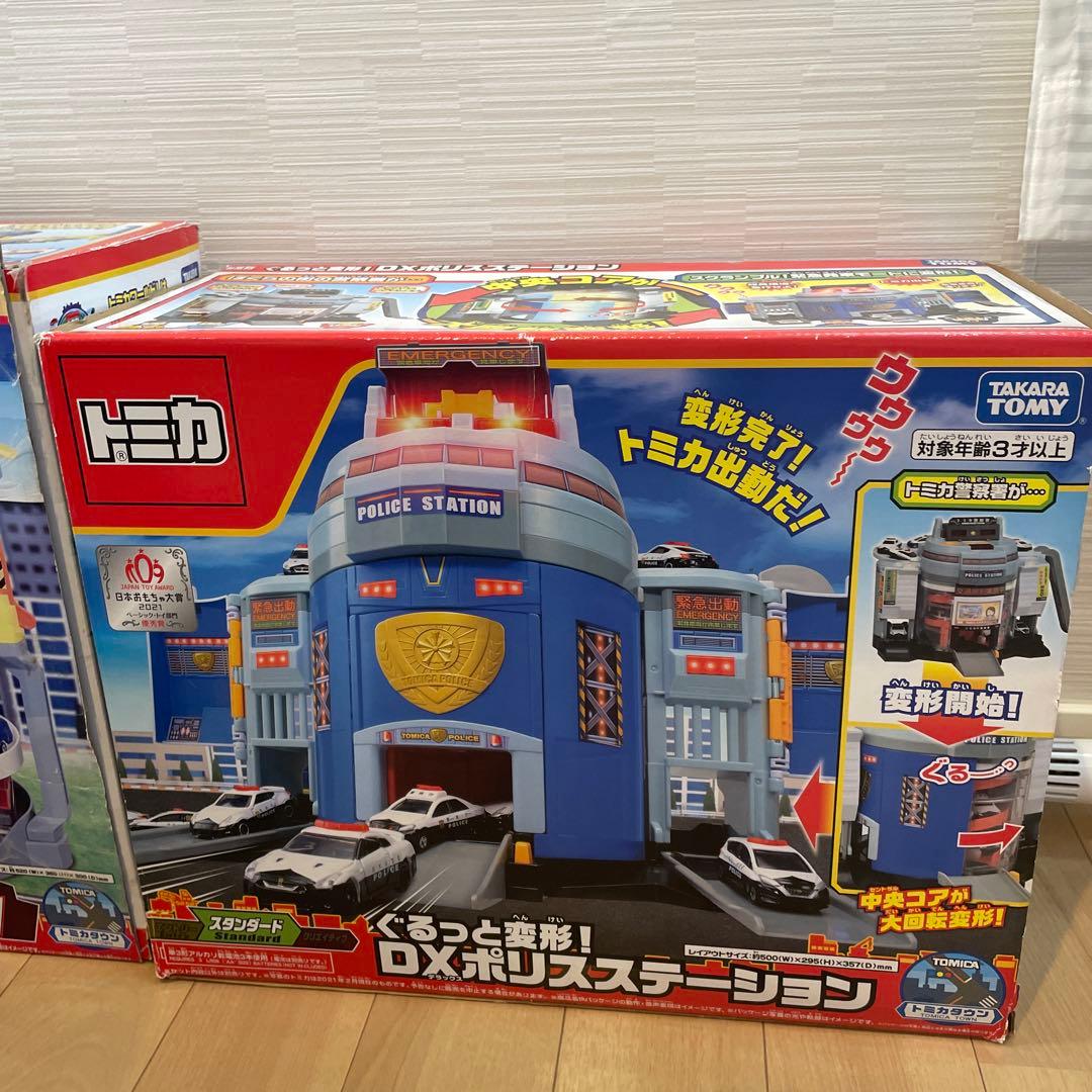 DXポリスステーション50周年記念 Wデッキドライブ ミニカーまとめ売り2点