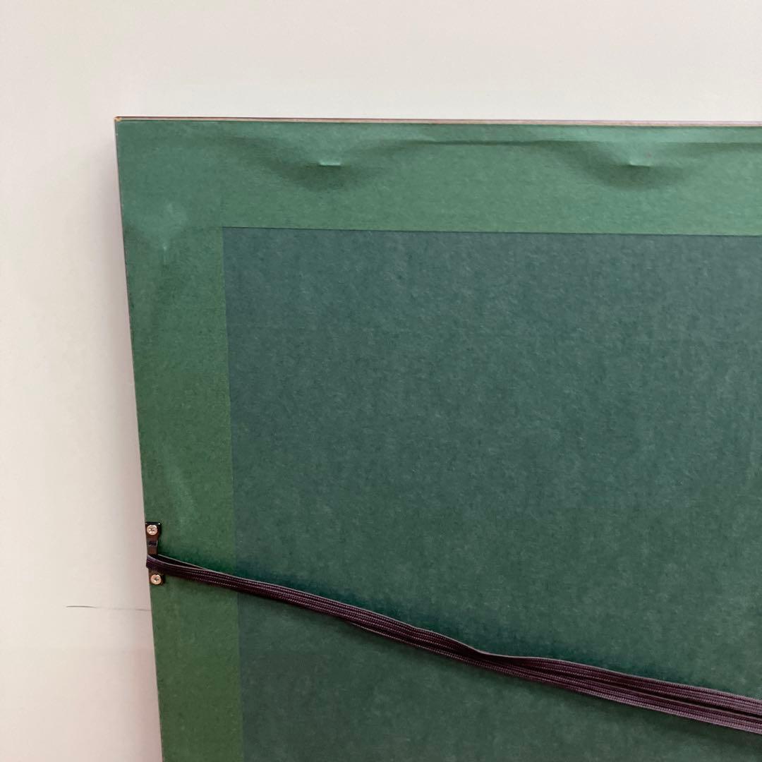 書家 俊一 画 墨絵 額装 抽象画 動物 モチーフ 前衛書道 現代アート 額縁付