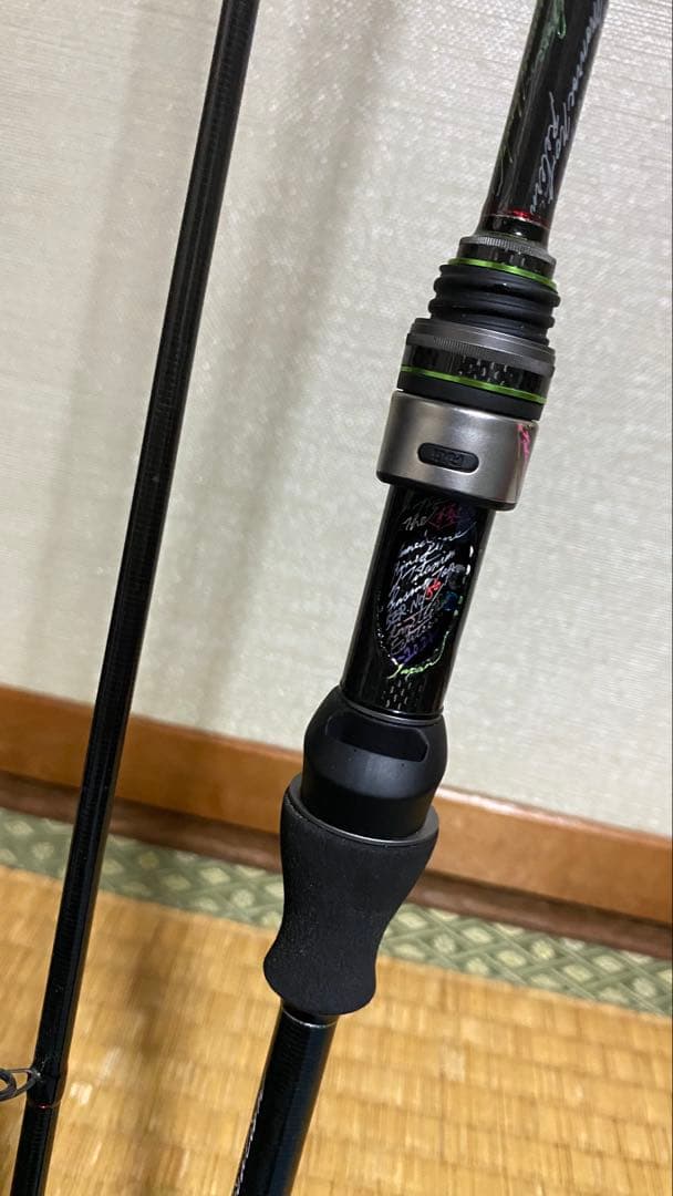 【訳あり】pro4ex 極 tfl-611rx-ti