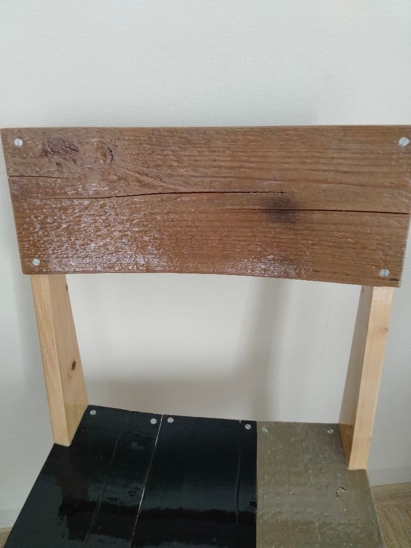 ピートヘインイーク SCRAP WOOD CHAIR