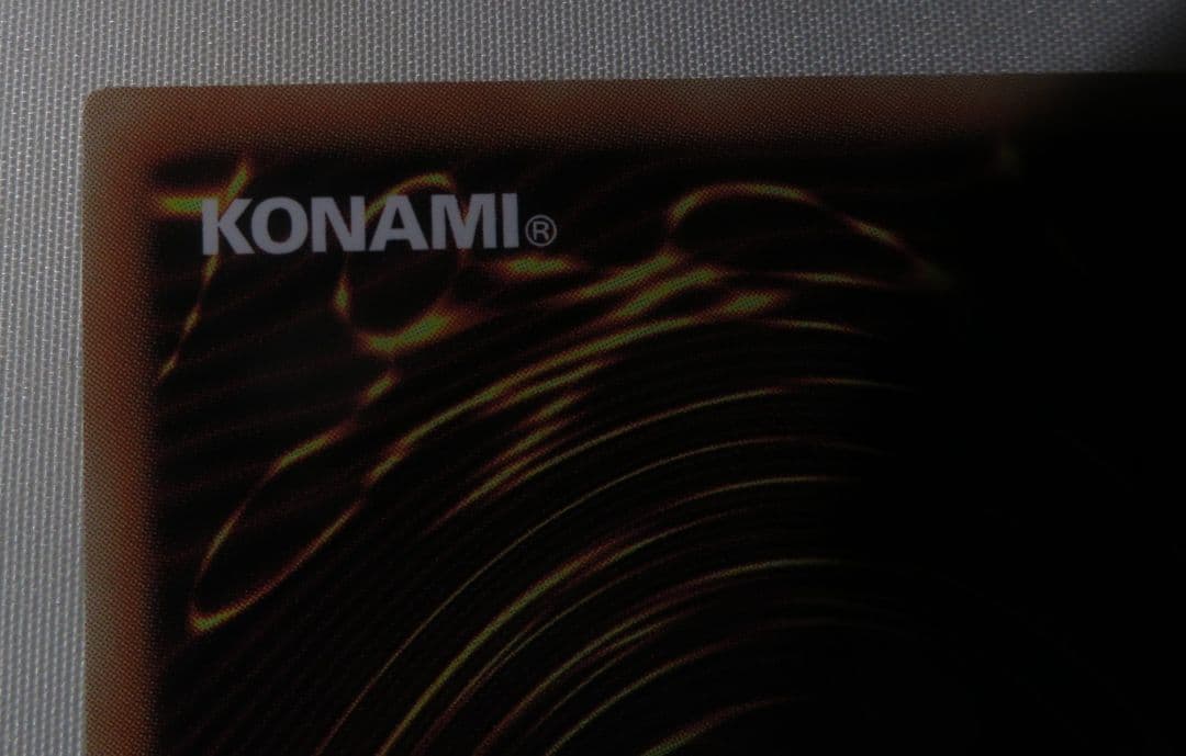 【グランドマスターレア】美品　四天の龍 クリアウィング・シンクロ・ドラゴン