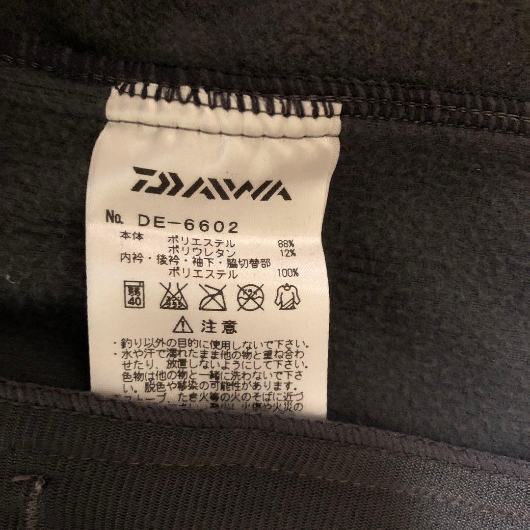 『新品』ダイワDE-6602 ポーラテック(R)パワーストレッチジャケット