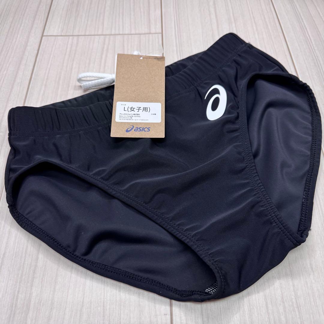 アシックス　女子陸上レーシングショーツ　ブラック単色　Lサイズ　新品