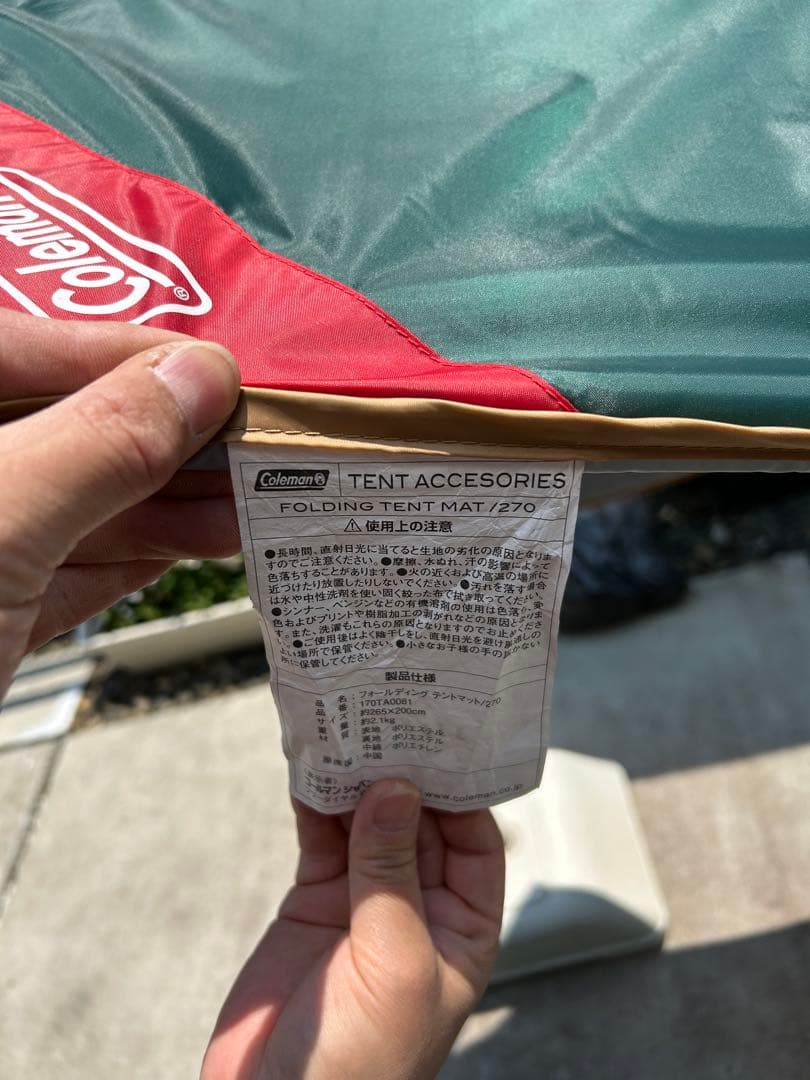 アウトドア寝具 Coleman Folding Tent Mat 270