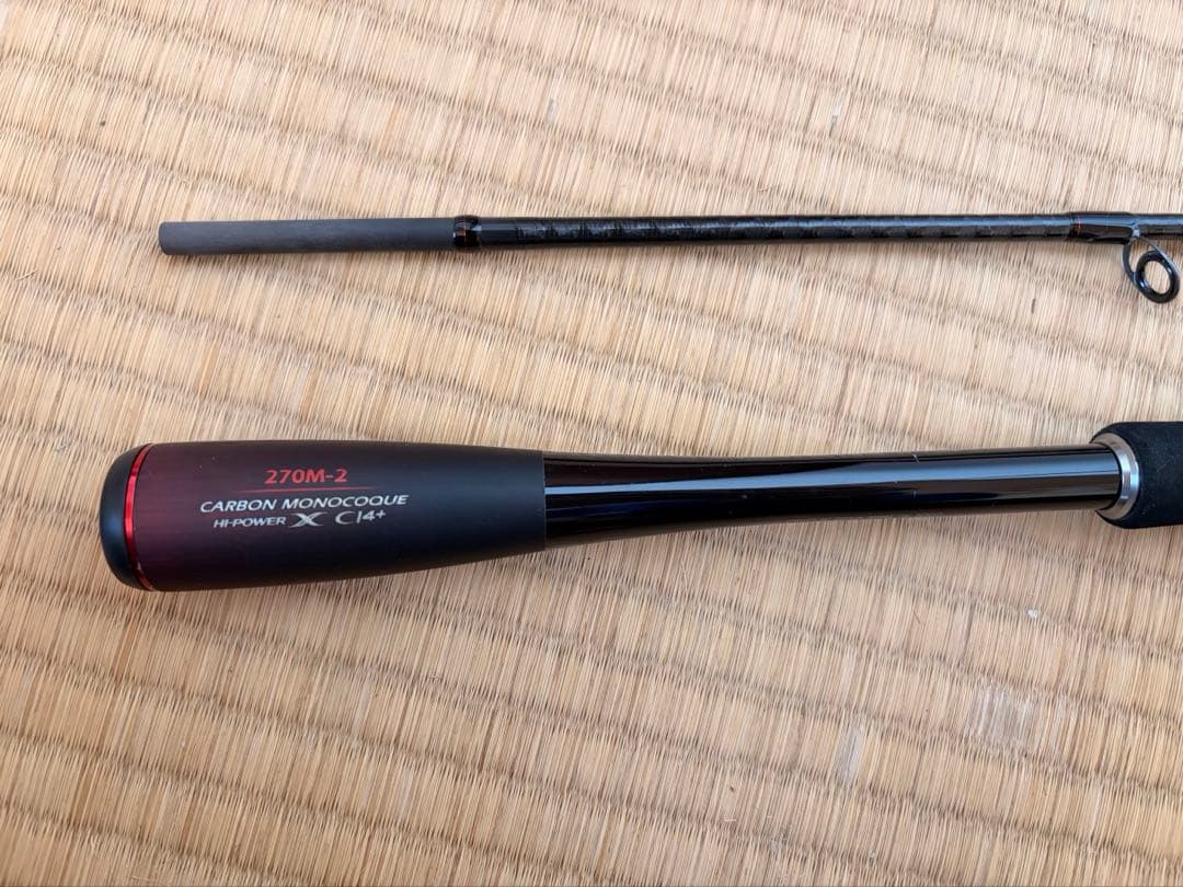 shimano(シマノ) 20ゾディアス　270M-2