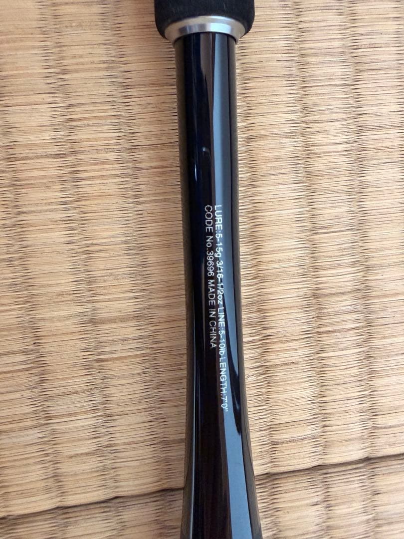 shimano(シマノ) 20ゾディアス　270M-2