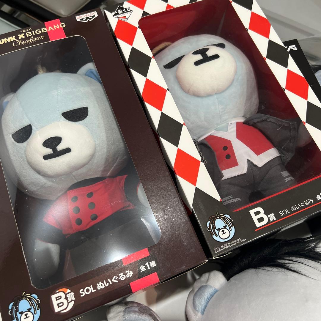 BIGBANG SOL ぬいぐるみセット