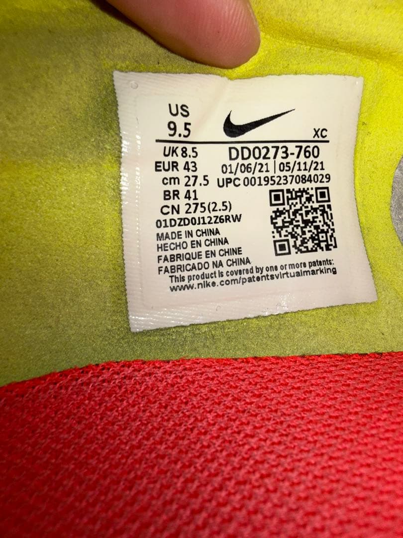 Nike マーキュリアルヴェイパー14 HG