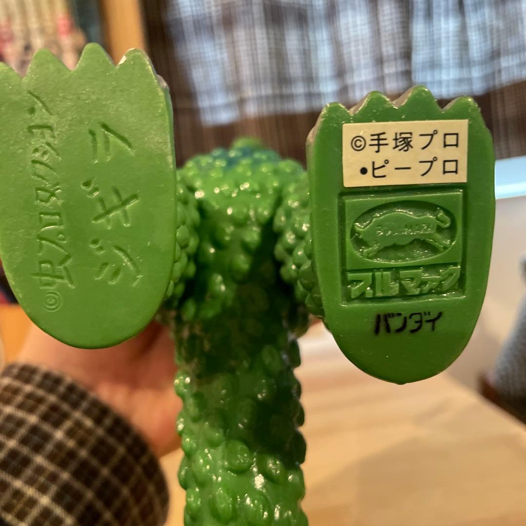 ブルマァク　ジギラ　美品