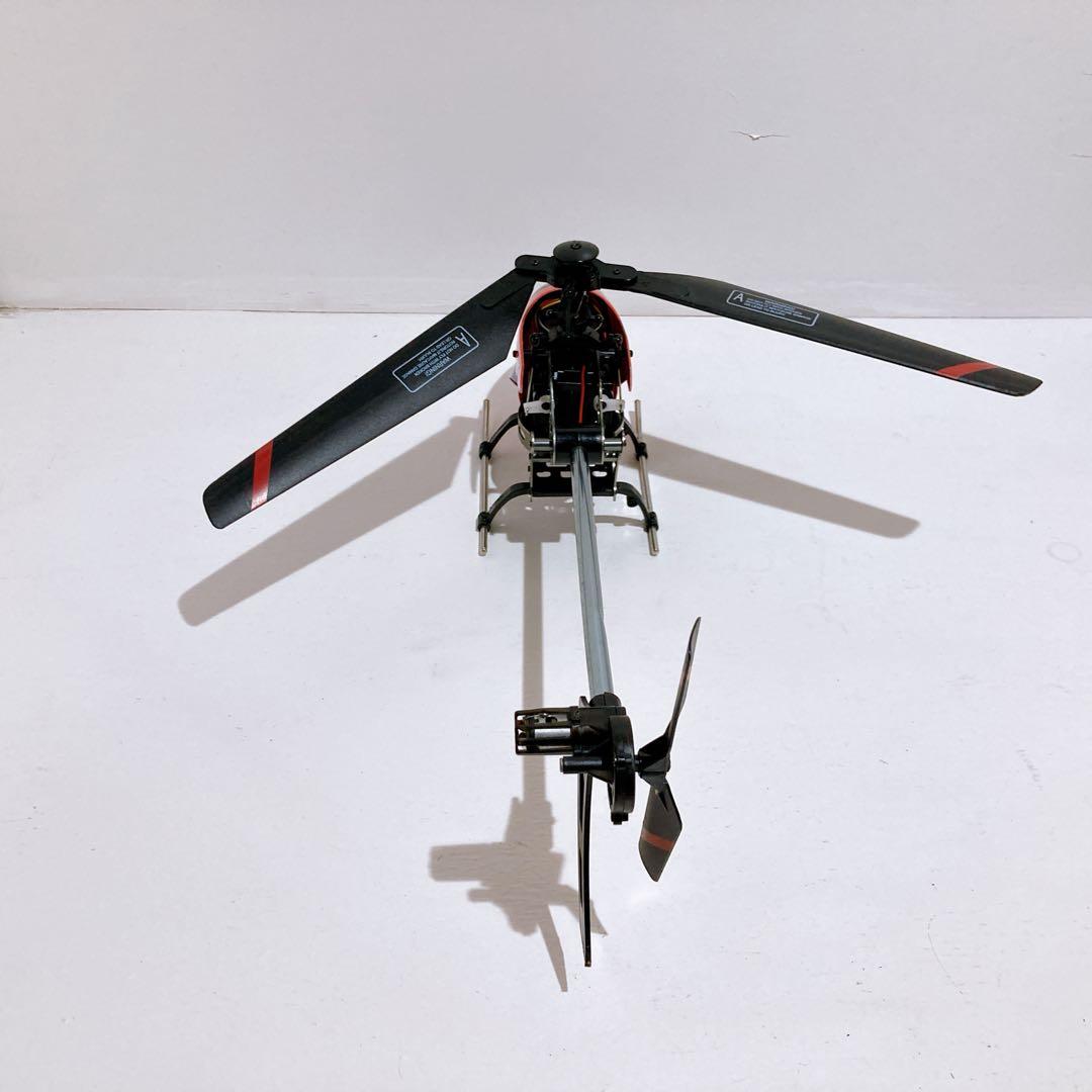 ☆ラジコンヘリコプター FX071C FX-SERIES 2.4GHz