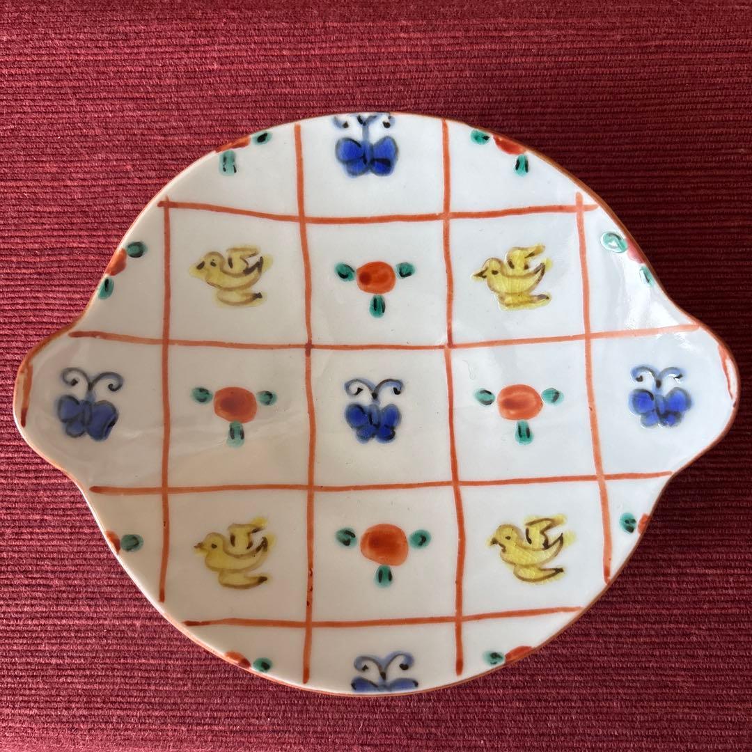 【新品・未使用】中町いずみ 鳥花蝶 耳付き小皿 2枚セット 九谷焼き 希少