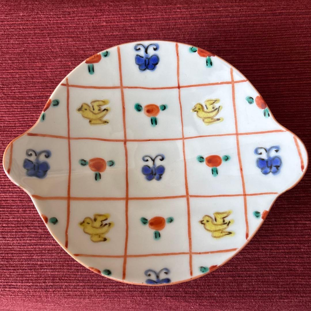 【新品・未使用】中町いずみ 鳥花蝶 耳付き小皿 2枚セット 九谷焼き 希少