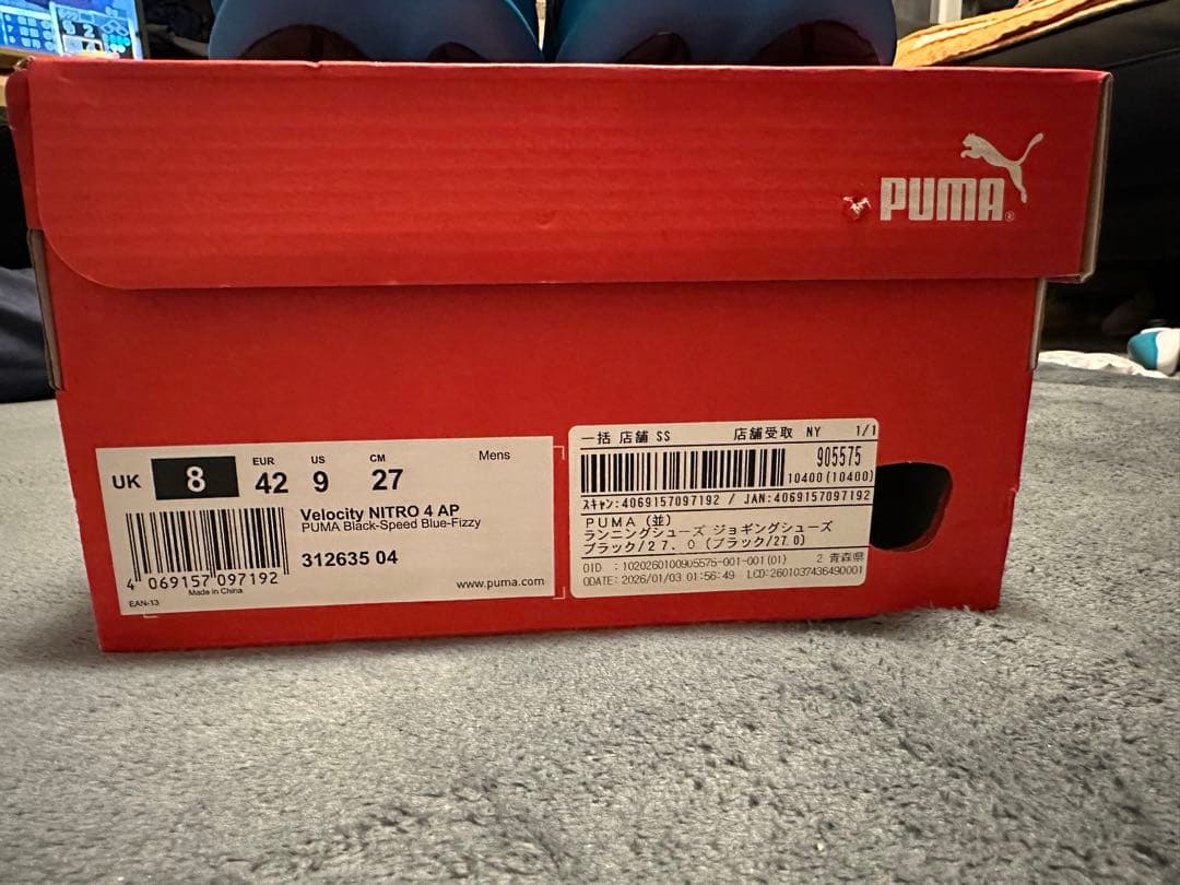 PUMA ランニングシューズ 27.0 Velocity NITRO 4 AP