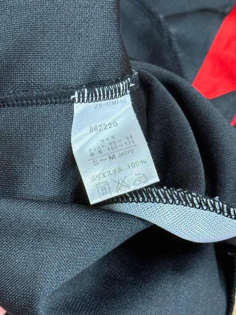 PUMA　プーマ　ジャージ上下　黒×赤　プージャー　プージャ　M・L（説明）
